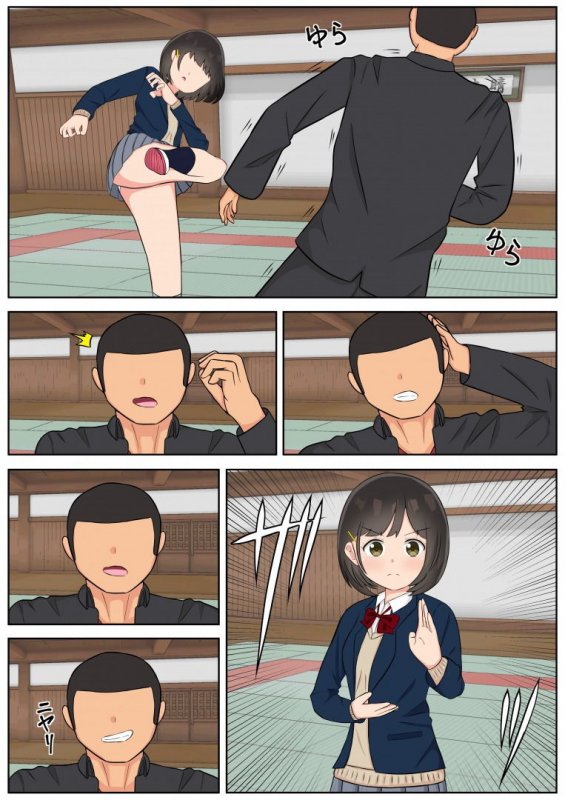 【リョナ特化】空手少女 VS サディスト男