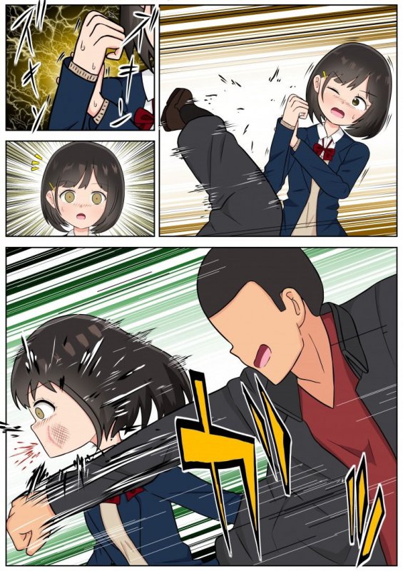 【リョナ特化】空手少女 VS サディスト男