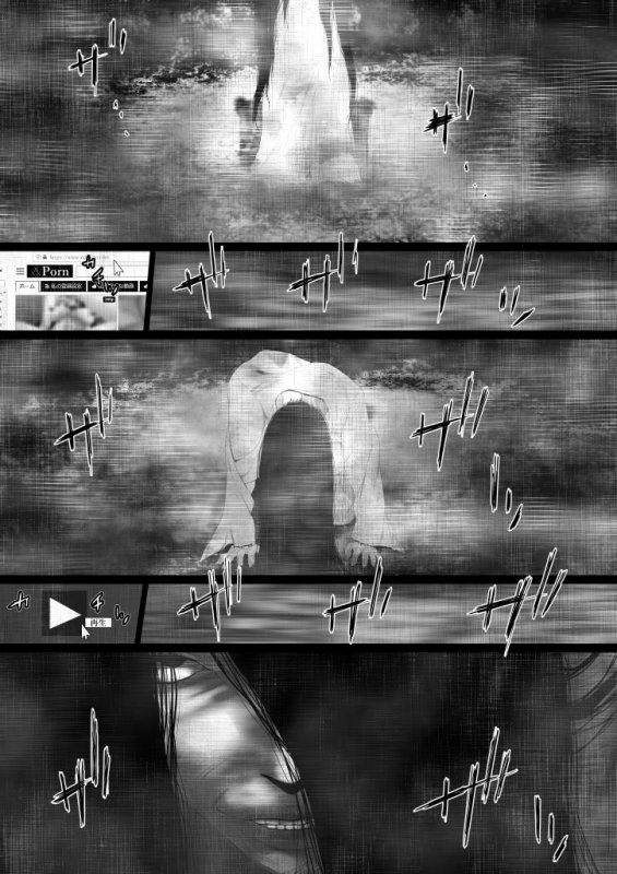 洒落にならないエロい話/真面目な童貞おじさんと呪いのビデオ