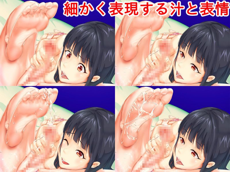 ふたなりバトル -薫-（2）X-廻-（3）