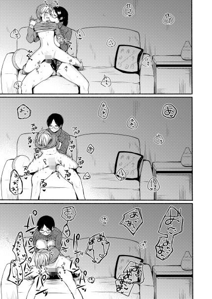 だんけん2お祝い貫通式編