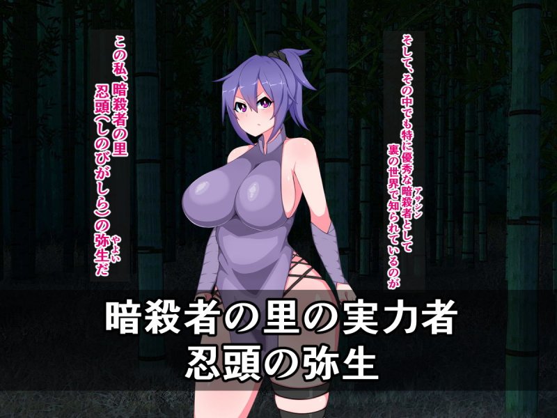 里のクールな一流暗殺者が、媚薬に敗けてのけぞり絶頂ビデオレター送ってくるって本当ですか？