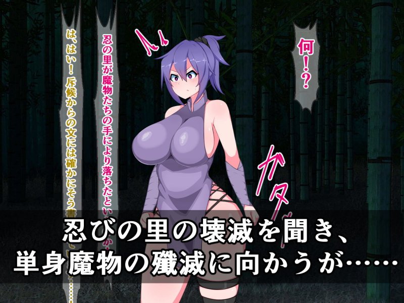 里のクールな一流暗殺者が、媚薬に敗けてのけぞり絶頂ビデオレター送ってくるって本当ですか？