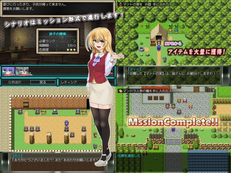 AnotherCase GreenVersion