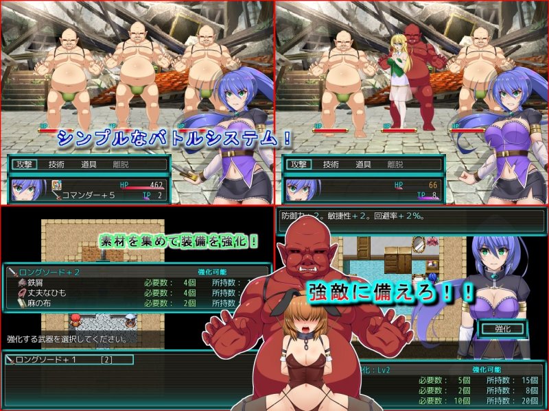 AnotherCase GreenVersion