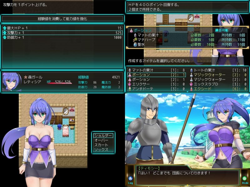 AnotherCase GreenVersion