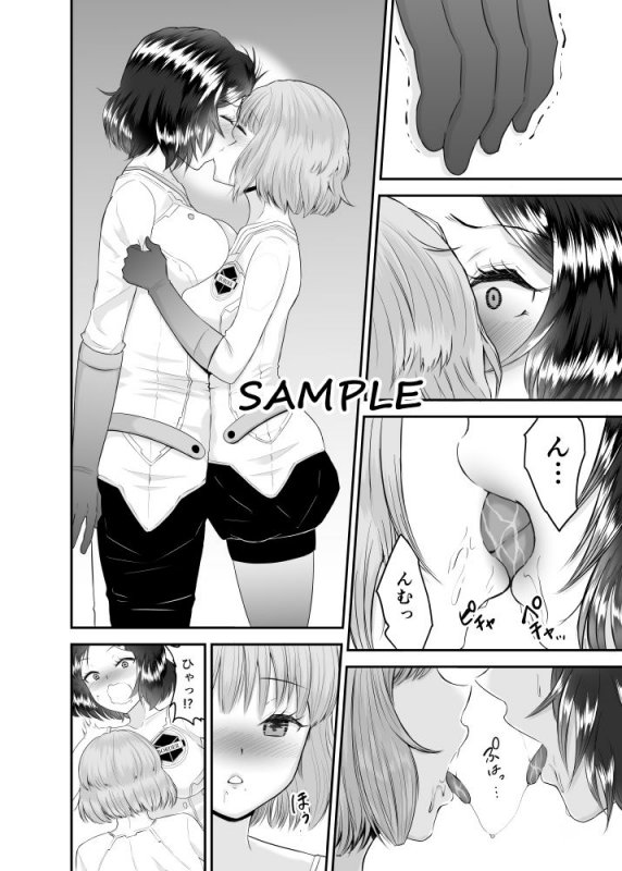 イかないと出られない仮想戦闘空間-3-百合編