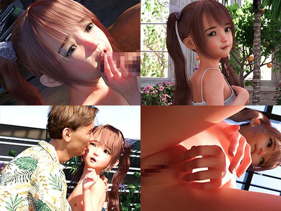 さくらちゃん はじめてのおるすばん