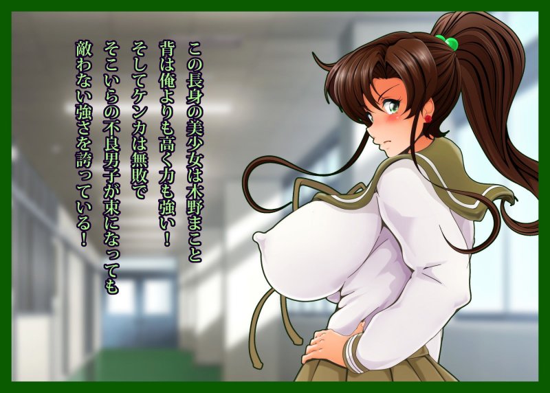 木星蹂躙ver.1.03