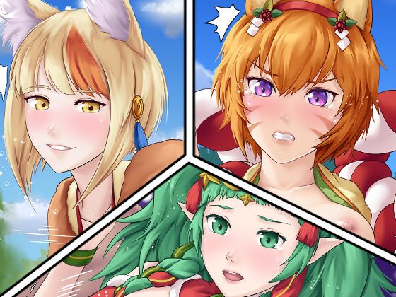 私たち召喚士様に売られてしまいました！？