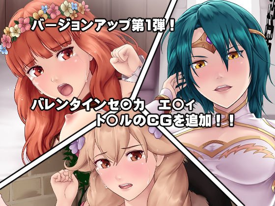 私たち召喚士様に売られてしまいました！？