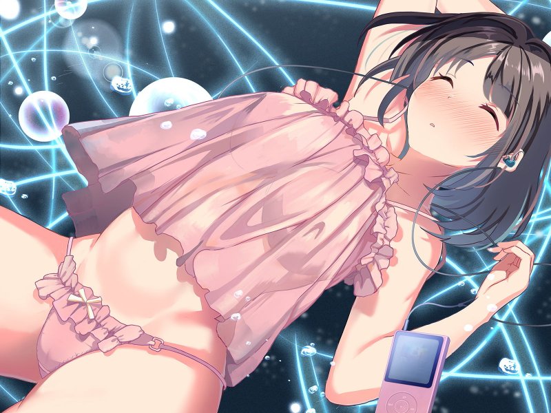 脳内トランス～白目を剥くほど気持ちイイ音のドラッグ～【ハイレゾ/バイノーラル】