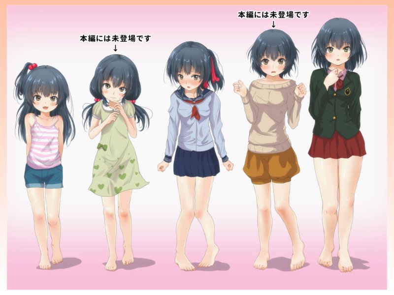 委員長フルコース