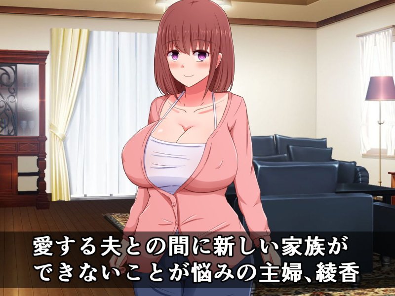 夫を愛するマジメな主婦が、種付け検査員のチンポでオホ声プレスされるはずない！