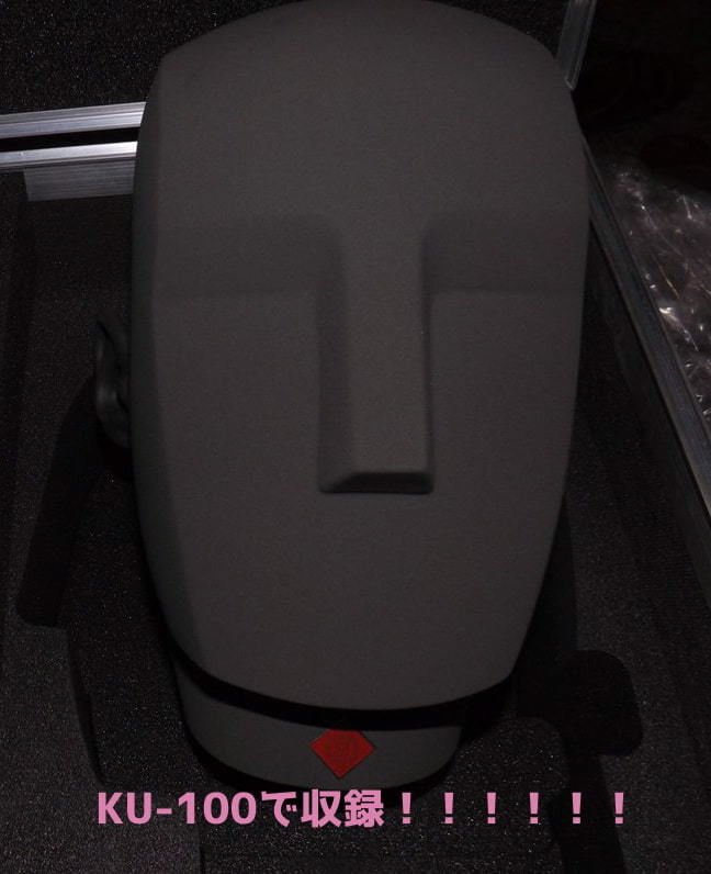 【ハイレゾ×KU100】アイドル達の性活に密着！～両耳密着プロデューサーさんにあまあまな囁きを～【収録時間3時間半】