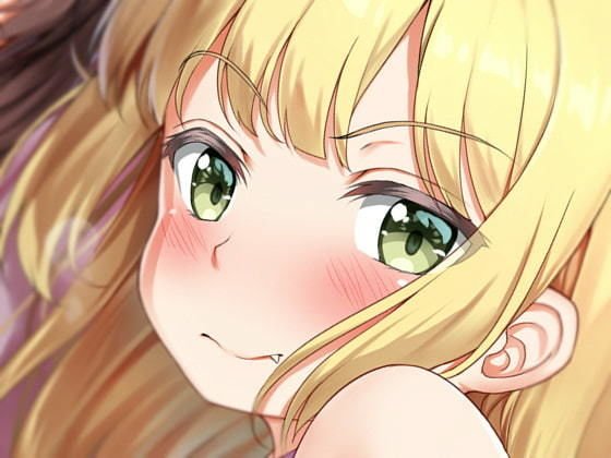 【ハイレゾ×KU100】甘々下僕と意地悪姫～貴方を取り合い両耳囁き密着えっち～【ボリュームたっぷり2時間40分】