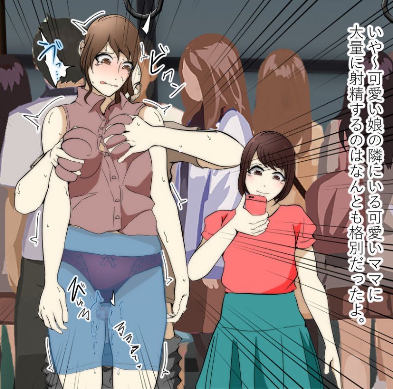 母子相姦とNTR12月1月新作セット2019年2020年ver