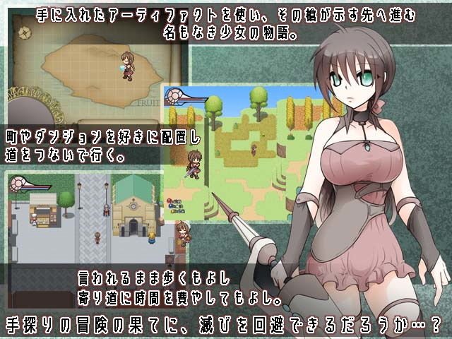 NeverMoreEnd EverMoreEmpty