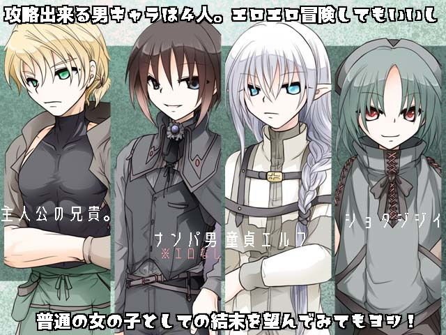 NeverMoreEnd EverMoreEmpty