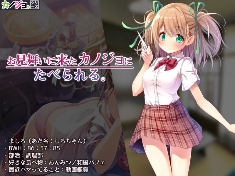 強●的にお耳を気持ちよくされちゃう聴神経レイプ音声～あの子と意識混濁セックスしちゃうお話～【ハイレゾ＆バイノーラル♪】