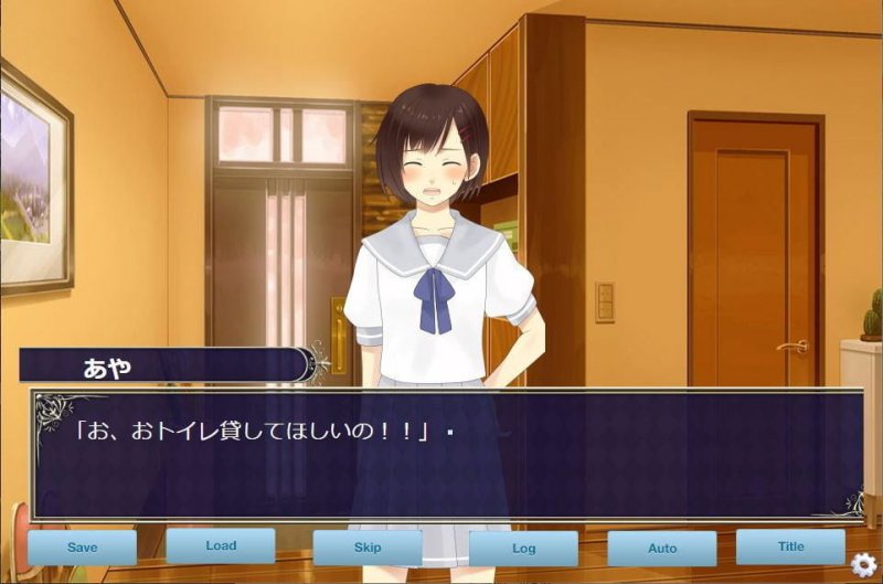 Female Desperate Vol.7