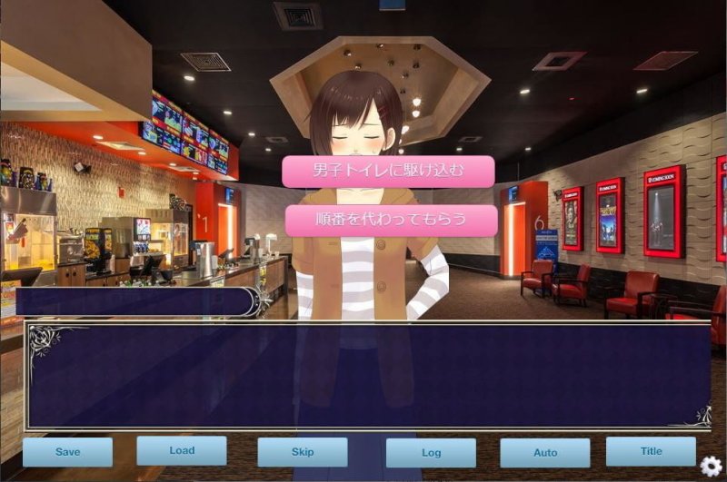 Female Desperate Vol.7