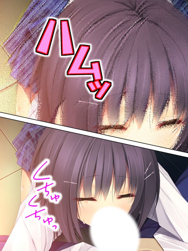 実姉レイプ！背徳感が俺の股間を刺激して…… 上