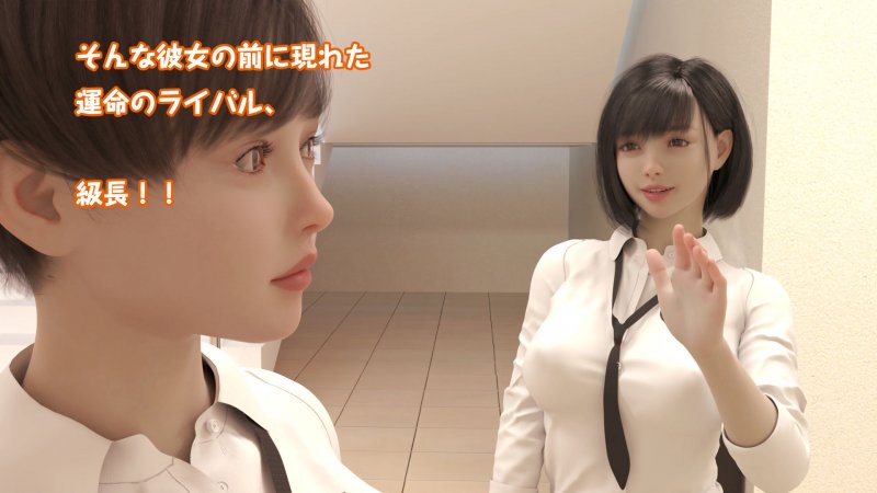 【春香日記】頑張れ！！委員長候補、春香ちゃん！！