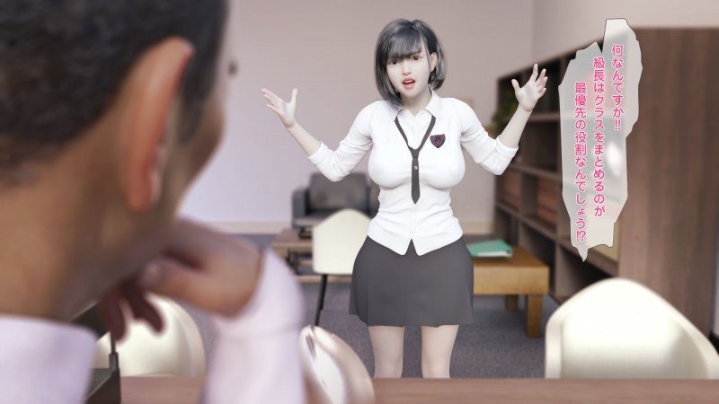 【春香日記】頑張れ！！委員長候補、春香ちゃん！！