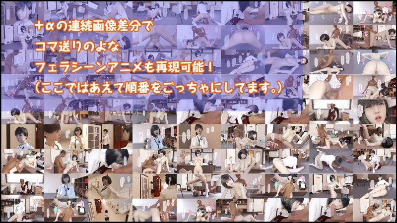 【春香日記】頑張れ！！委員長候補、春香ちゃん！！