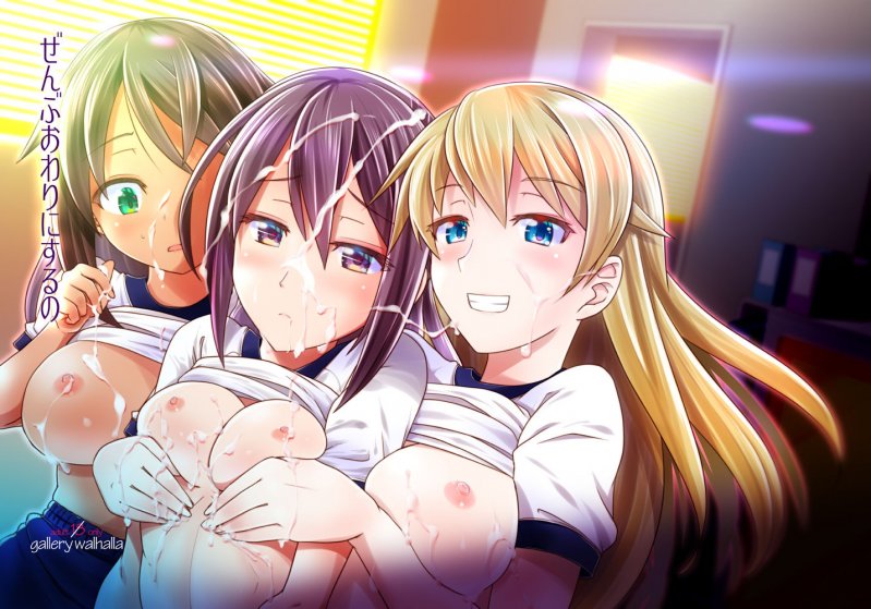 アクトレスカタログ2019