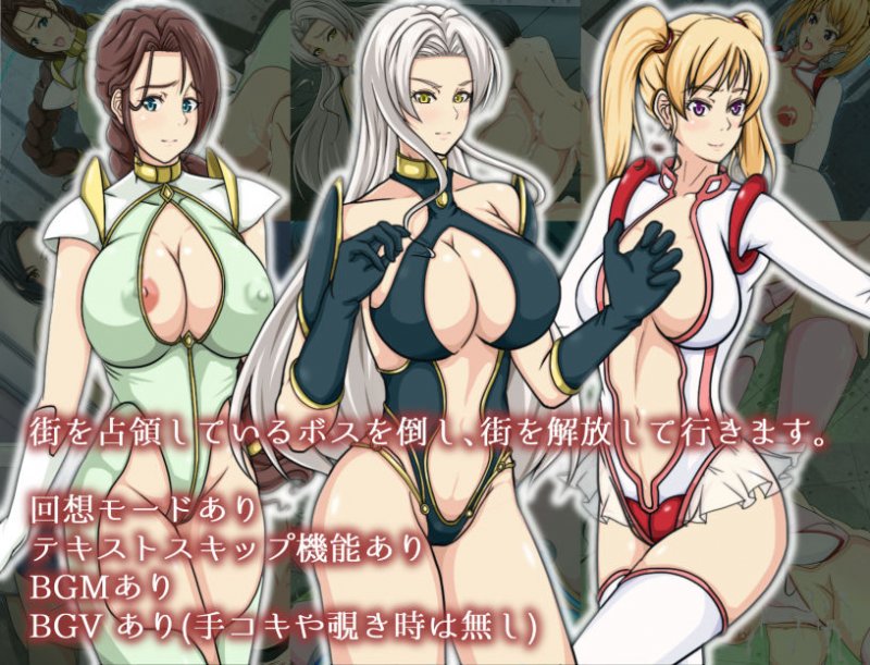 ママンズブレイカー