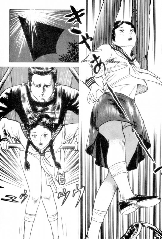 中島の怒H劇画です season1