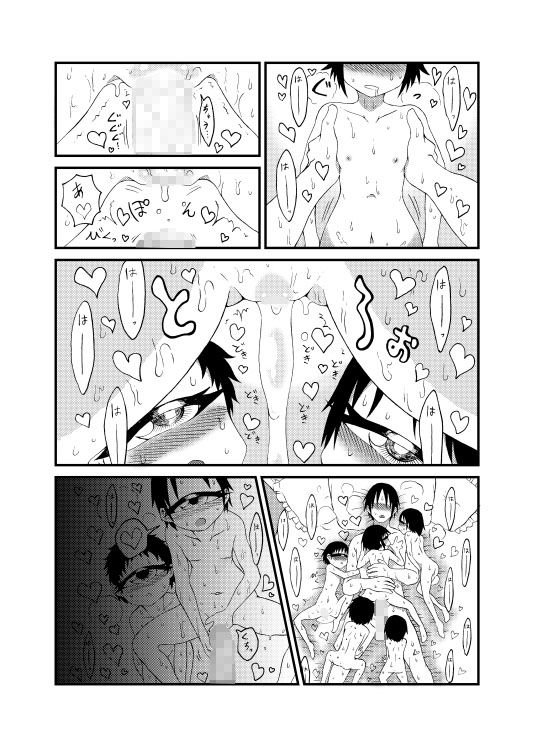 130センチ単眼メイドさん総集編2018～2019