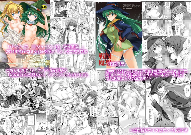 あなたの、優しくて大好きなお姉ちゃんズ。（＋シリーズ四冊セット）