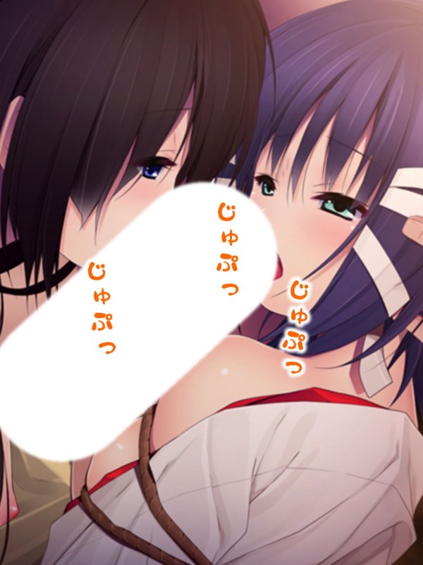 実姉レイプ！背徳感が俺の股間を刺激して…… 中