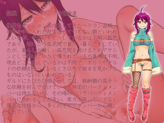 のうまん 脳みそま★こになる