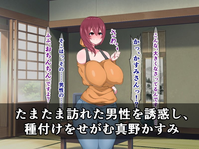 たまたま訪れた島の女の子たちが僕のチ〇ポに寄ってくるって本当ですか？