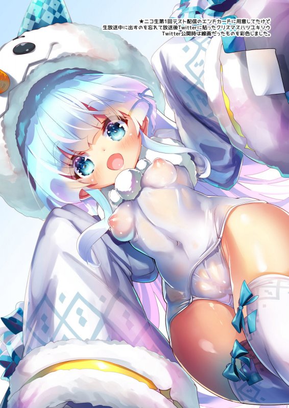 Lovery Flower Collection