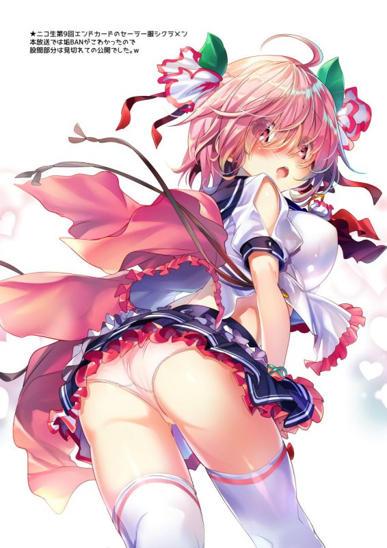 Lovery Flower Collection