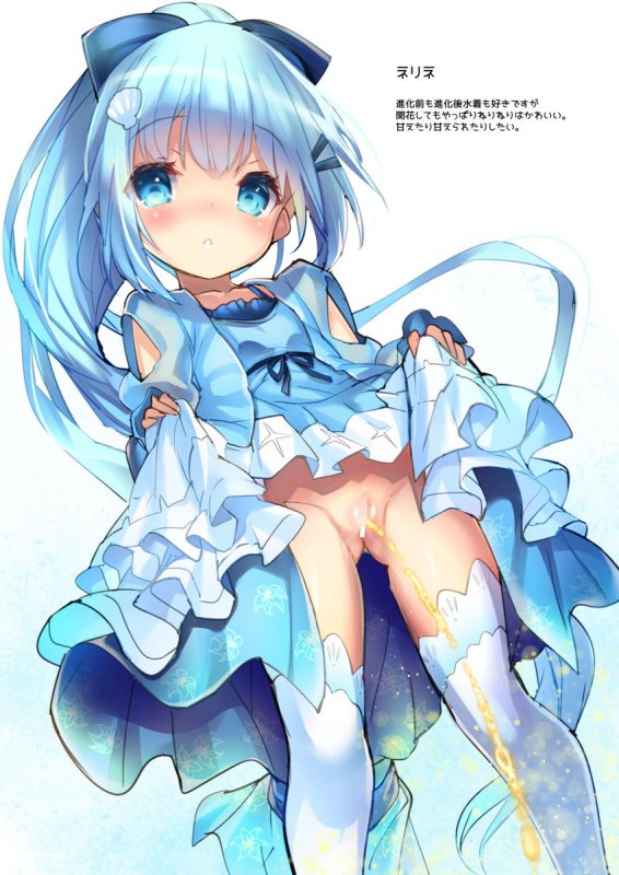 Lovery Flower Collection