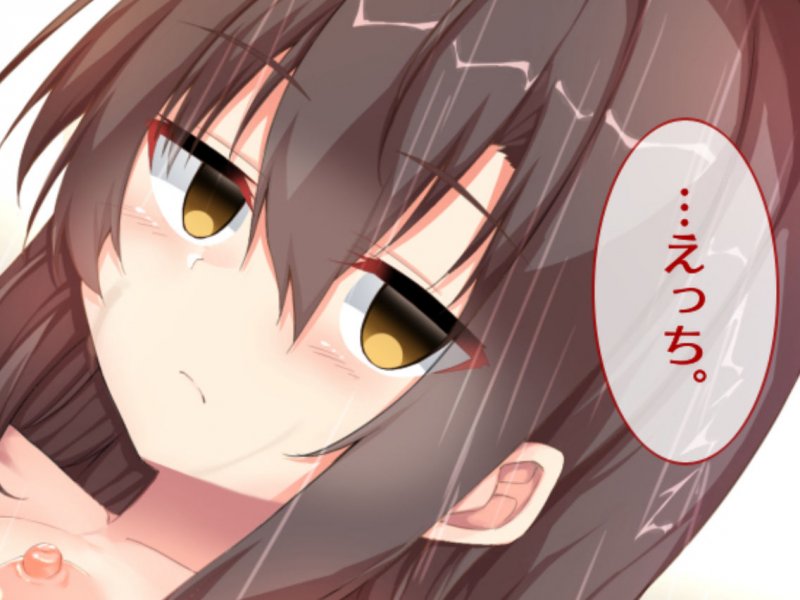 年上彼女とあまあま同棲生活