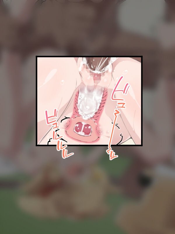 東方即絶頂・肆