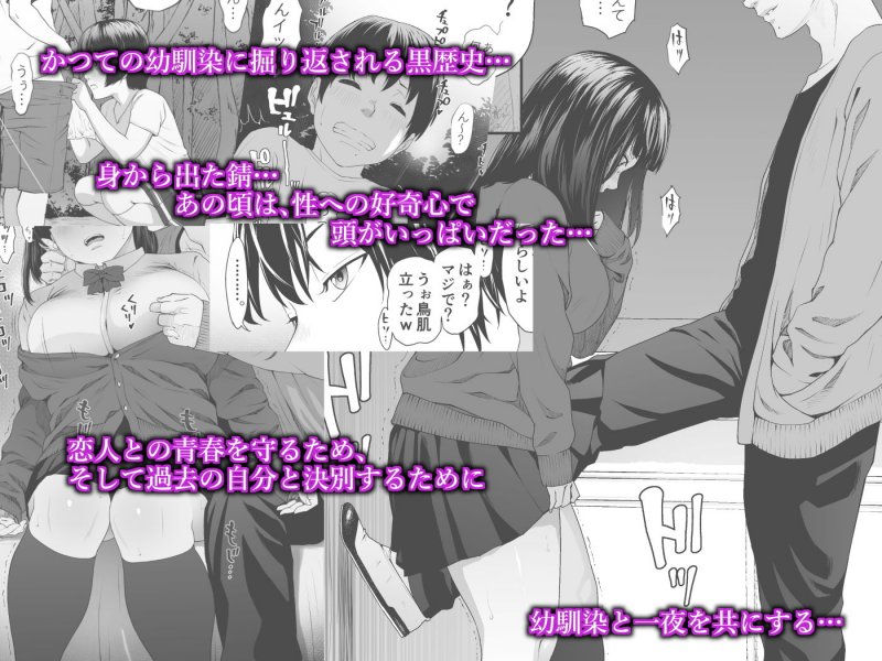 こんにちはレオタール