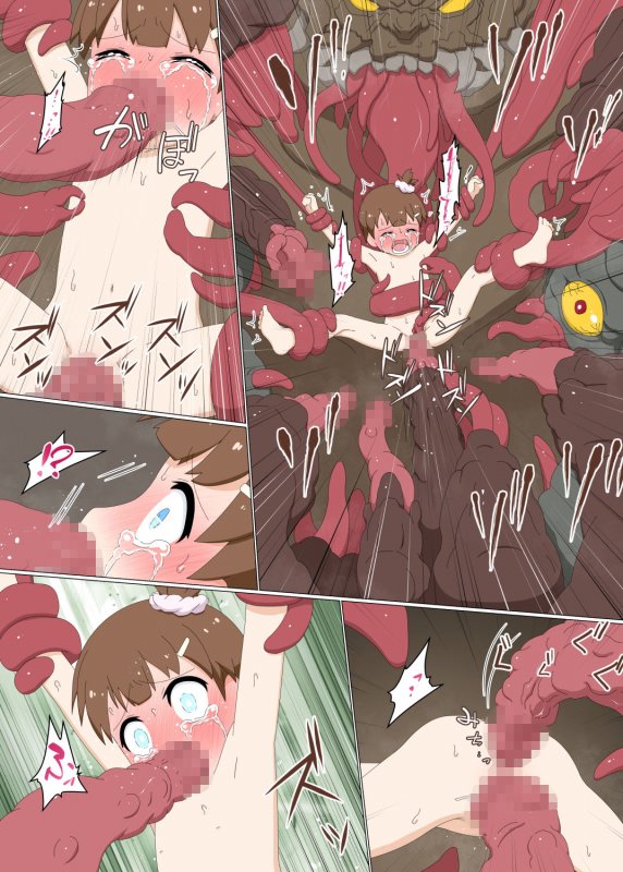 初心者魔法少女すずな2