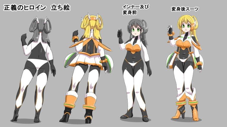 丸呑み→吸収→進化（悪堕ちヒロイン）