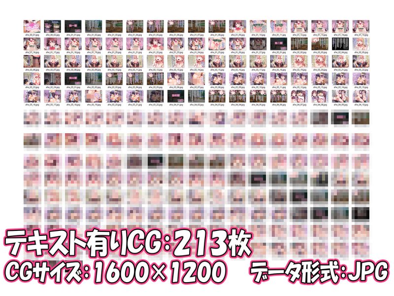 ［CG集］SEXでアヘり過ぎて不細工顔な女の子達♪ ～んホおォッはひはひィっはほォぁあッ、んぁひあひぃあひいいッ、ウホァッンいングゥぅぅうウゥゥーーーッ！！～