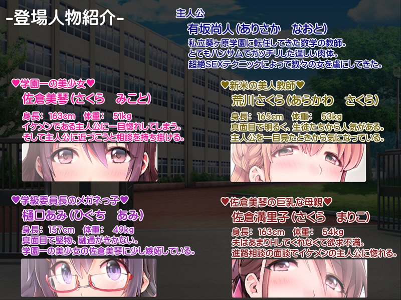 ［CG集］SEXでアヘり過ぎて不細工顔な女の子達♪ ～んホおォッはひはひィっはほォぁあッ、んぁひあひぃあひいいッ、ウホァッンいングゥぅぅうウゥゥーーーッ！！～