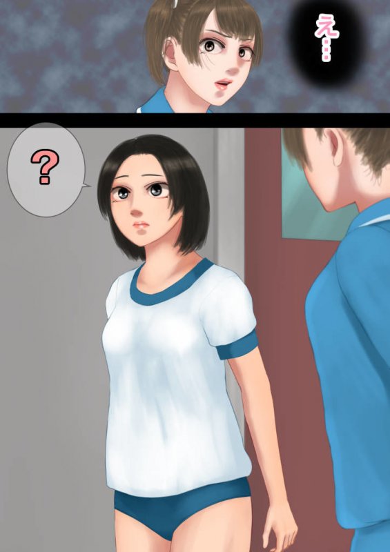 時間停止の中で体操服ブルマを脱がされておしりを責められるハーフ系色白巨乳美少女と黒髪美少女， 異能者狩り―新たなる時間停止―左条綾、加賀怜子編