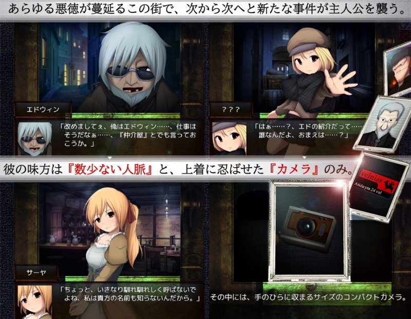 Double exposure-ダブルエクスポージャー-